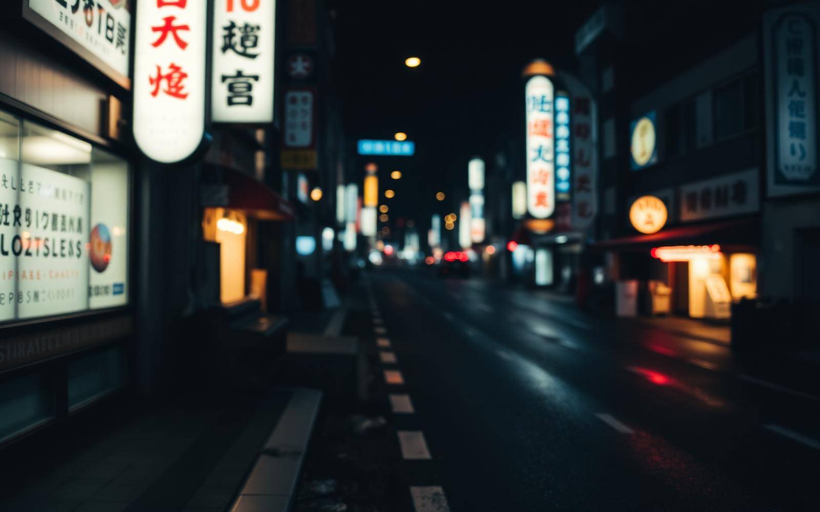 店舗周辺の夜の街並みイメージ